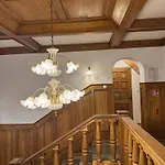 Familiar Hotel *