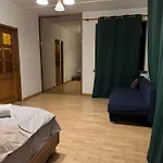 Familiar Hotel *